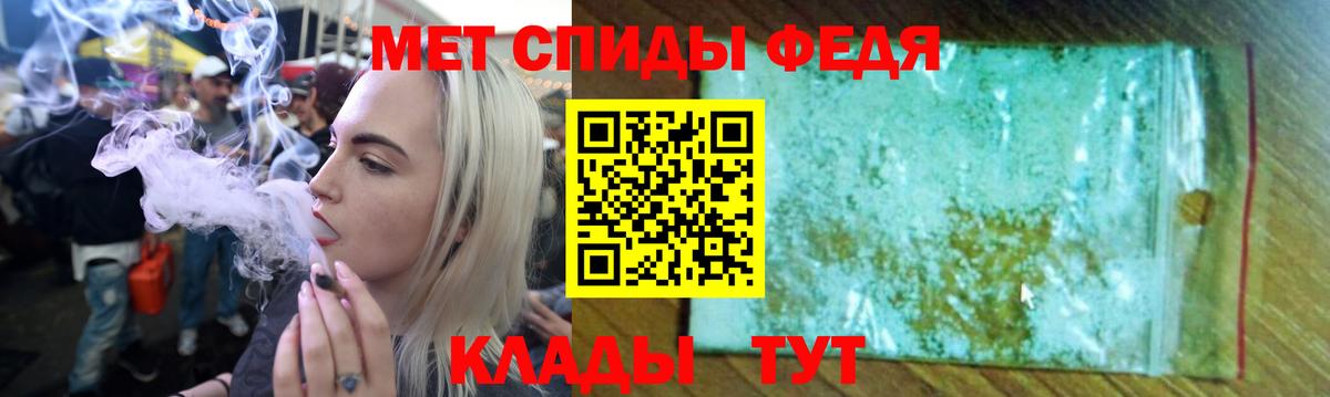 Amphetamine 98% Сертолово