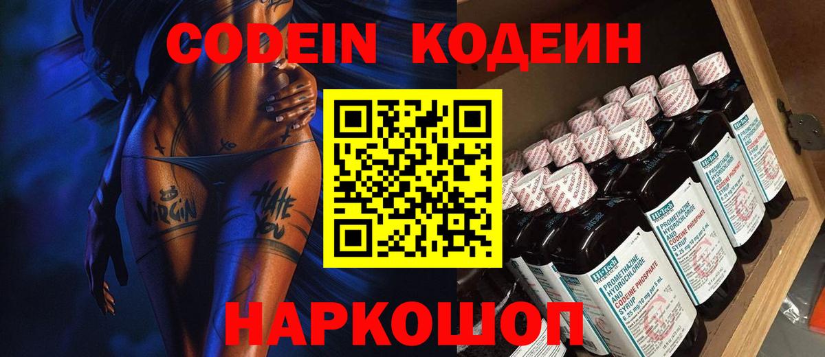 MDMA  А ПВП СК кристаллы  Экстази  Вход с VPN  ГАШ  Мефедрон кристаллы  Марихуана  Вейп ТГК  Сертолово  Метамфетамин 