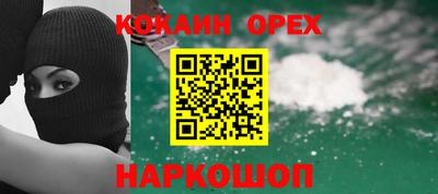 героин Первоуральск