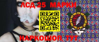 2c-b Пенза