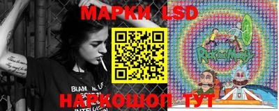 героин Первоуральск