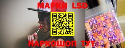 героин Первоуральск