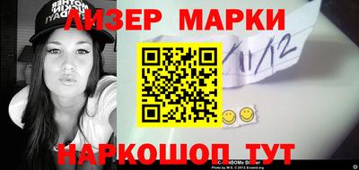героин Первоуральск