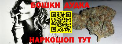 гашик Нягань