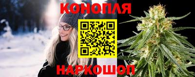 2c-b Пенза