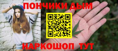героин Первоуральск
