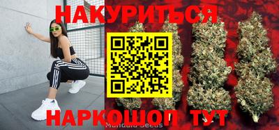 героин Первоуральск