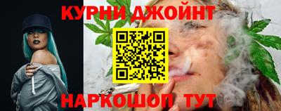 героин Первоуральск
