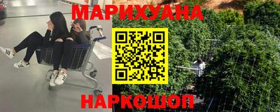 героин Первоуральск