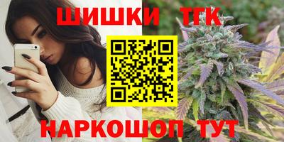героин Первоуральск