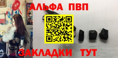 героин Первоуральск