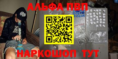 MDMA Обь