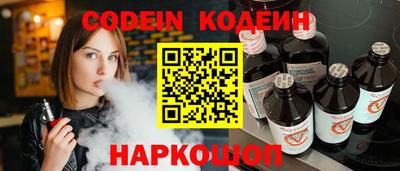 героин Первоуральск