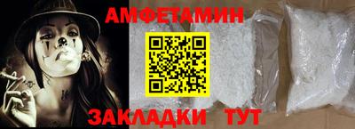 героин Первоуральск