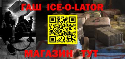 героин Первоуральск
