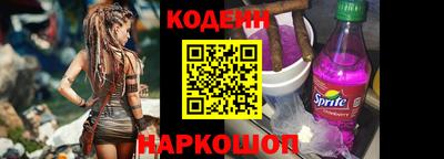 героин Первоуральск