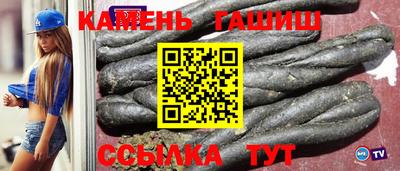 героин Первоуральск